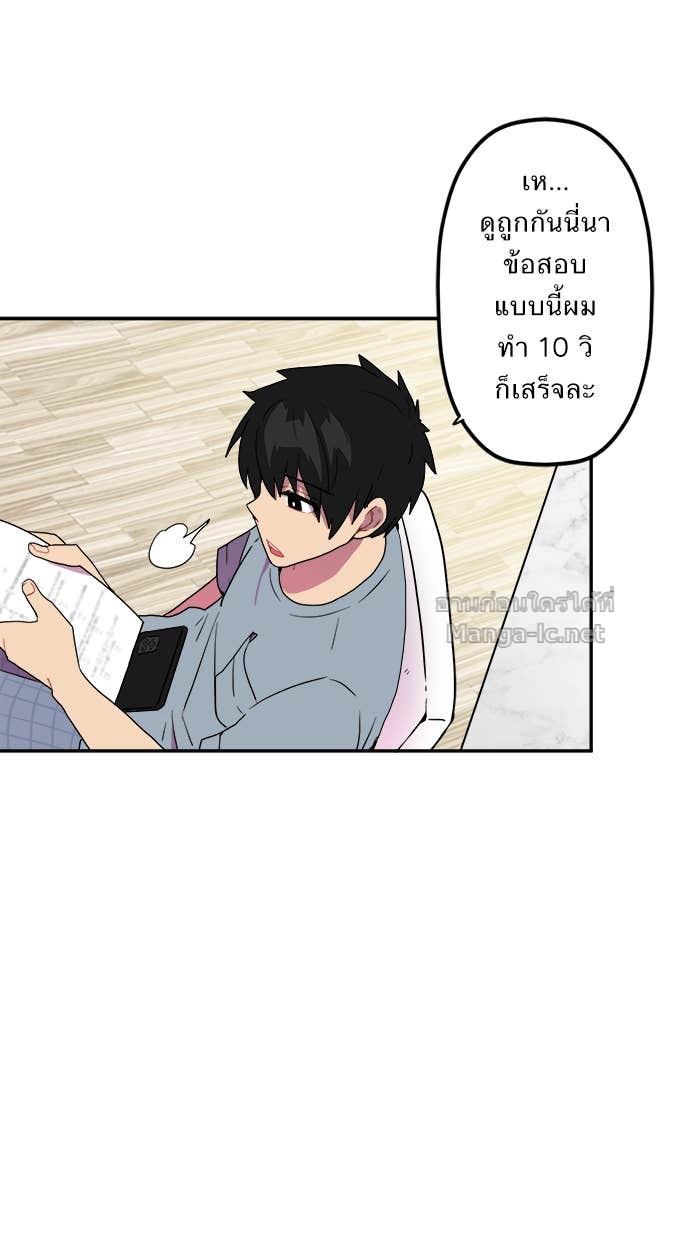 Doujin-Lc- อ่าน โดจิน มังฮวา เกาหลี ญี่ปุ่น จีน แปลไทย Take My Money รักนี้...มีเปย์ ตอนที่ 1 2 3 4 5 6 7 8 9 10 11 12 13 14 ฟรี ไม่มีโฆษณา อ่าน โดจิน Manhwa เกาหลี ญี่ปุ่น จีน เรามีครบ คัดมาให้เน้นๆ โดจิน 18+ รับประกันความฟินโดย Doujin Lc