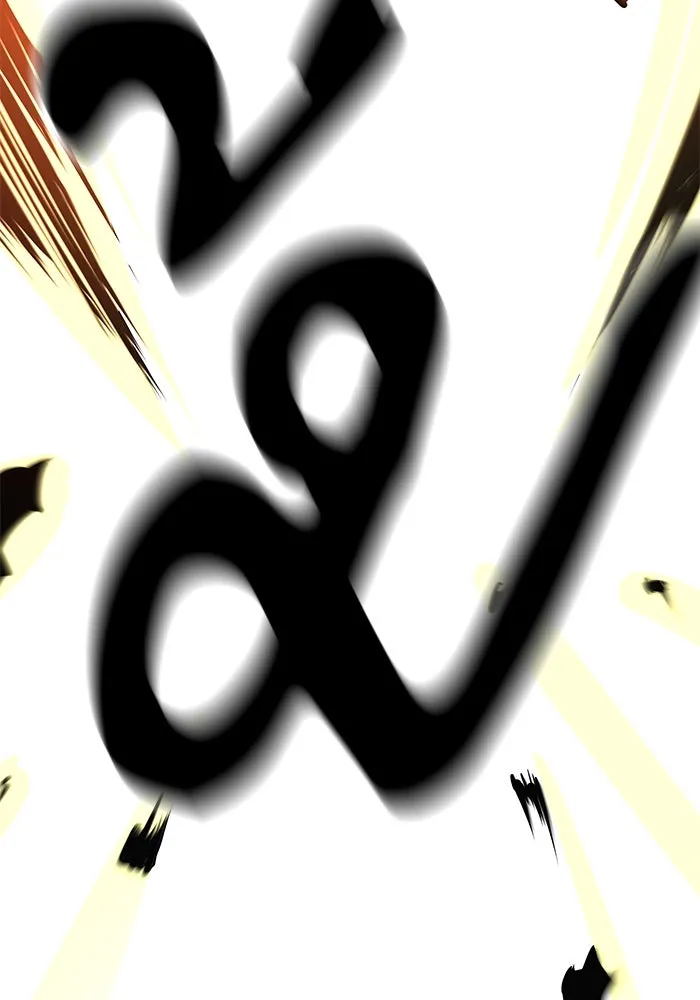 คุณปู่จอมยุทธกับหลานสาวสุดแกร่ง ตอนที่ 6 รูปที่ 7