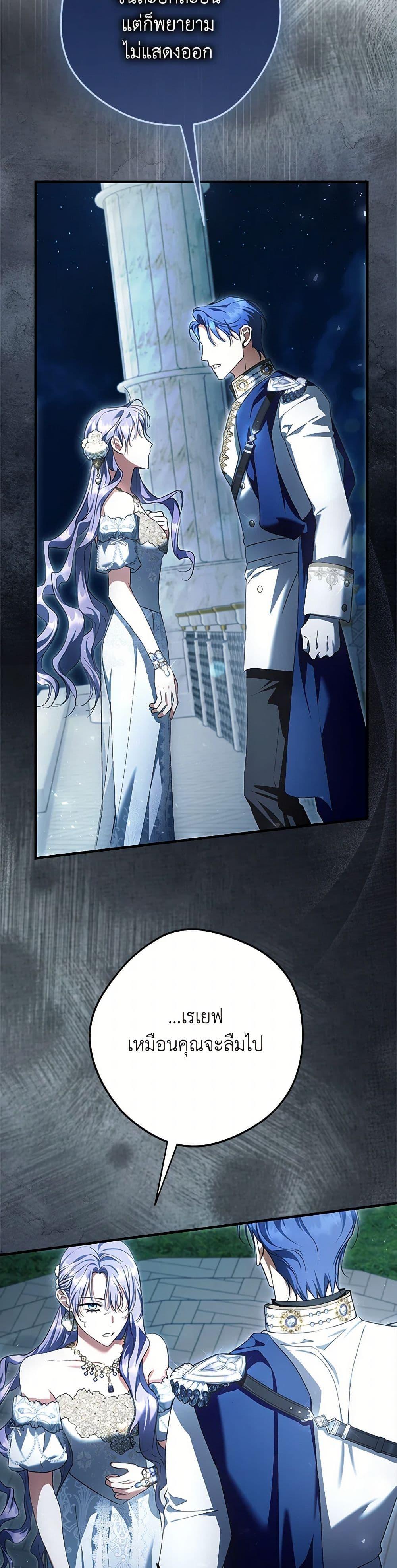 Manga-lc-com อ่านมังงะ อ่านการ์ตูน ออนไลน์ ฟรี An Extra Stole the Male Leads ตอนที่ 1 2 3 4 5 6 7 8 9 10 11 12 13 14 ฟรี ไม่มีโฆษณา Manga-lc - อ่าน มังงะ อ่าน การ์ตูน ออนไลน์ อ่านมังงะ ฟรี