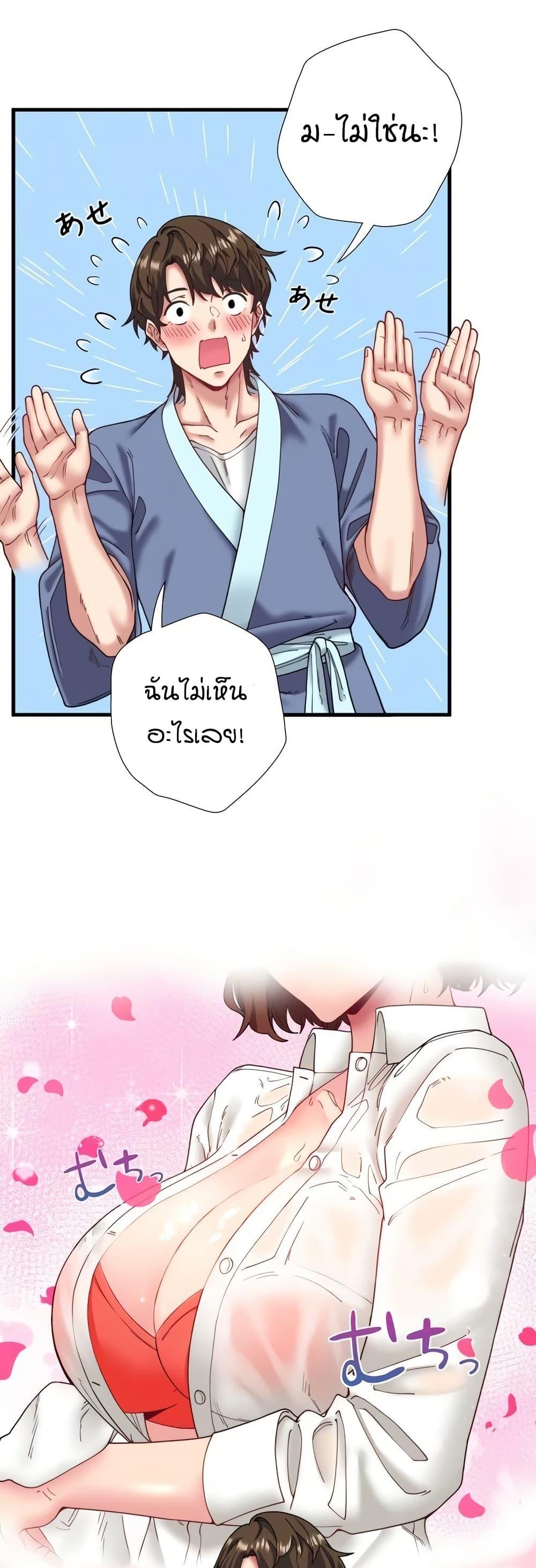 Doujin-Lc- อ่าน โดจิน มังฮวา เกาหลี ญี่ปุ่น จีน แปลไทย Secret Hot Spring ตอนที่ 1 2 3 4 5 6 7 8 9 10 11 12 13 14 ฟรี ไม่มีโฆษณา อ่าน โดจิน Manhwa เกาหลี ญี่ปุ่น จีน เรามีครบ คัดมาให้เน้นๆ โดจิน 18+ รับประกันความฟินโดย  Doujin Lc