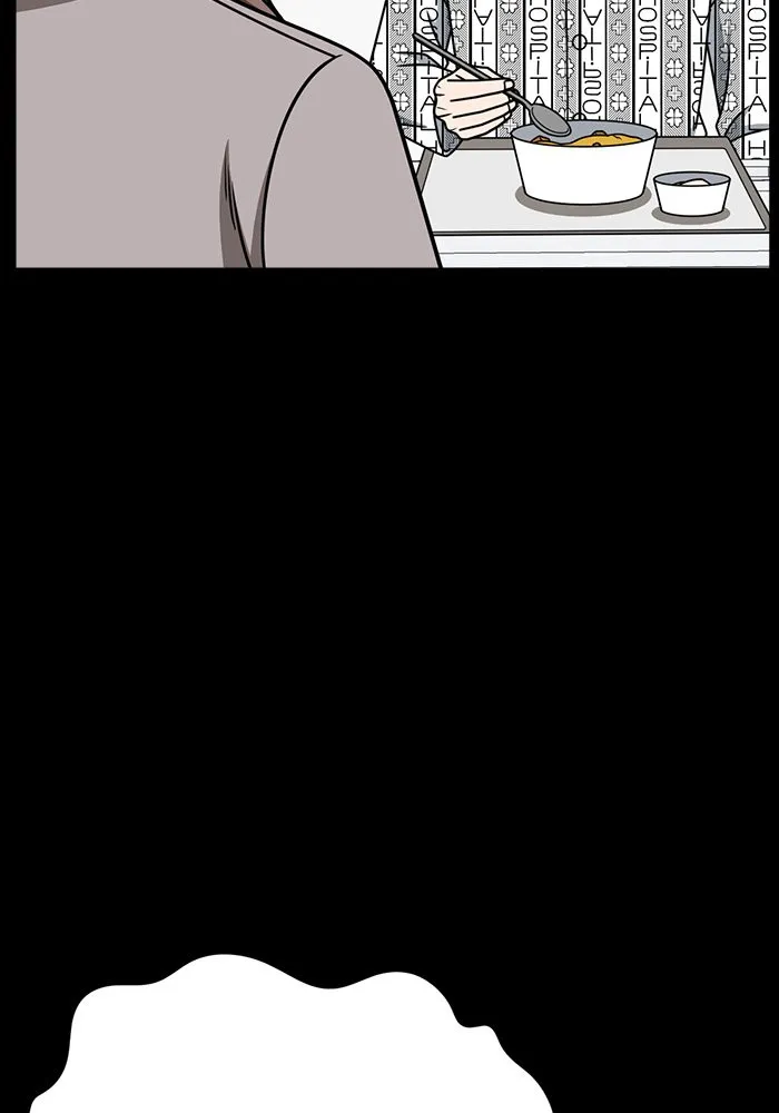 ช่วยเปลี่ยนฉันที ตอนที่ 282. ซีซัน 2 รูปที่ 83