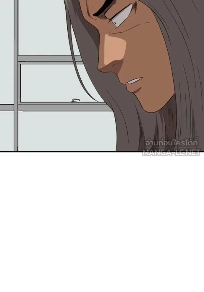 BAD GUY ตอนที่ 260 รูปที่ 128