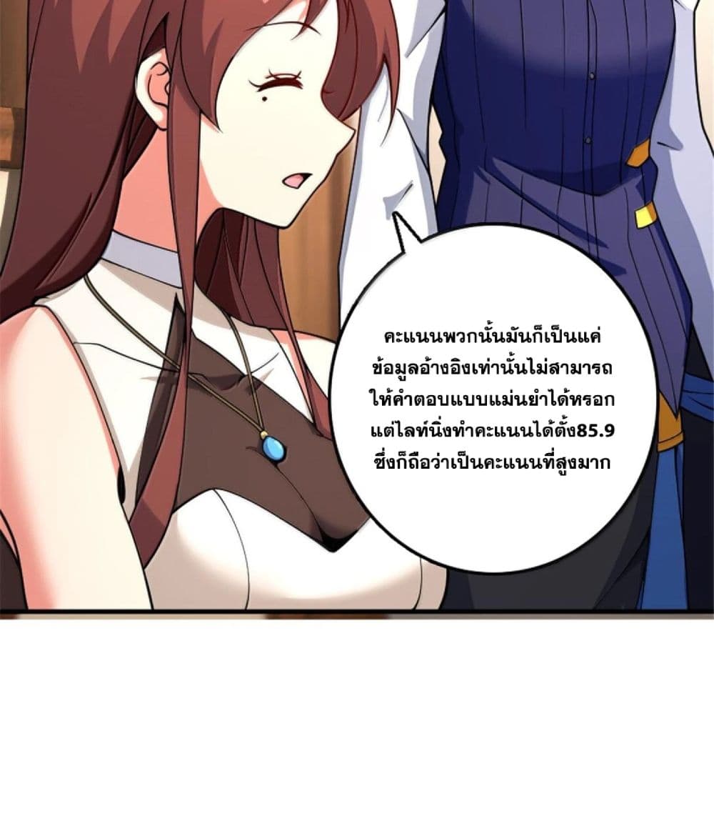 Manga-lc-com อ่านมังงะ อ่านการ์ตูน ออนไลน์ ฟรี Release That Witch ตอนที่ 1 2 3 4 5 6 7 8 9 10 11 12 13 14 ฟรี ไม่มีโฆษณา Manga-lc - อ่าน มังงะ อ่าน การ์ตูน ออนไลน์ อ่านมังงะ ฟรี
