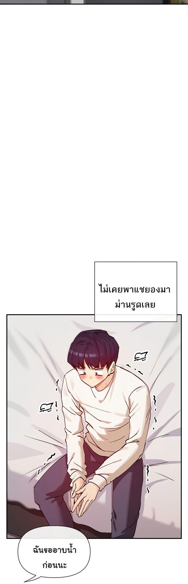 Doujin-Lc- อ่าน โดจิน มังฮวา เกาหลี ญี่ปุ่น จีน แปลไทย You Watch Stuff Like That ตอนที่ 1 2 3 4 5 6 7 8 9 10 11 12 13 14 ฟรี ไม่มีโฆษณา อ่าน โดจิน Manhwa เกาหลี ญี่ปุ่น จีน เรามีครบ คัดมาให้เน้นๆ โดจิน 18+ รับประกันความฟินโดย  Doujin Lc