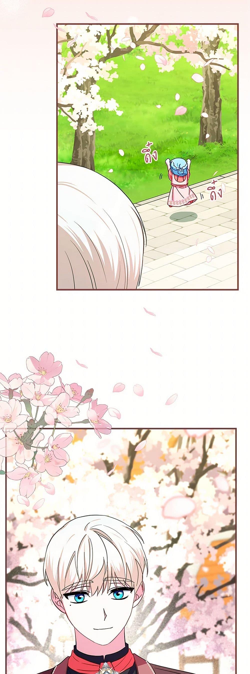 Manga-lc-com อ่านมังงะ อ่านการ์ตูน ออนไลน์ ฟรี Lady Blue Bird of the White Lion Family ตอนที่ 1 2 3 4 5 6 7 8 9 10 11 12 13 14 ฟรี ไม่มีโฆษณา Manga-lc - อ่าน มังงะ อ่าน การ์ตูน ออนไลน์ อ่านมังงะ ฟรี