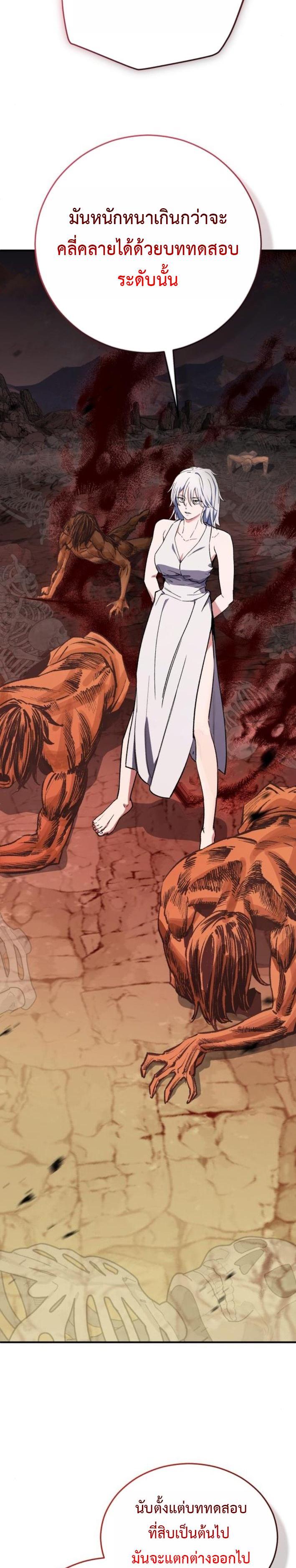 Manga-lc-com อ่านมังงะ อ่านการ์ตูน ออนไลน์ ฟรี Error establishing a Redis connection ตอนที่ 1 2 3 4 5 6 7 8 9 10 11 12 13 14 ฟรี ไม่มีโฆษณา Manga-lc - อ่าน มังงะ อ่าน การ์ตูน ออนไลน์ อ่านมังงะ ฟรี