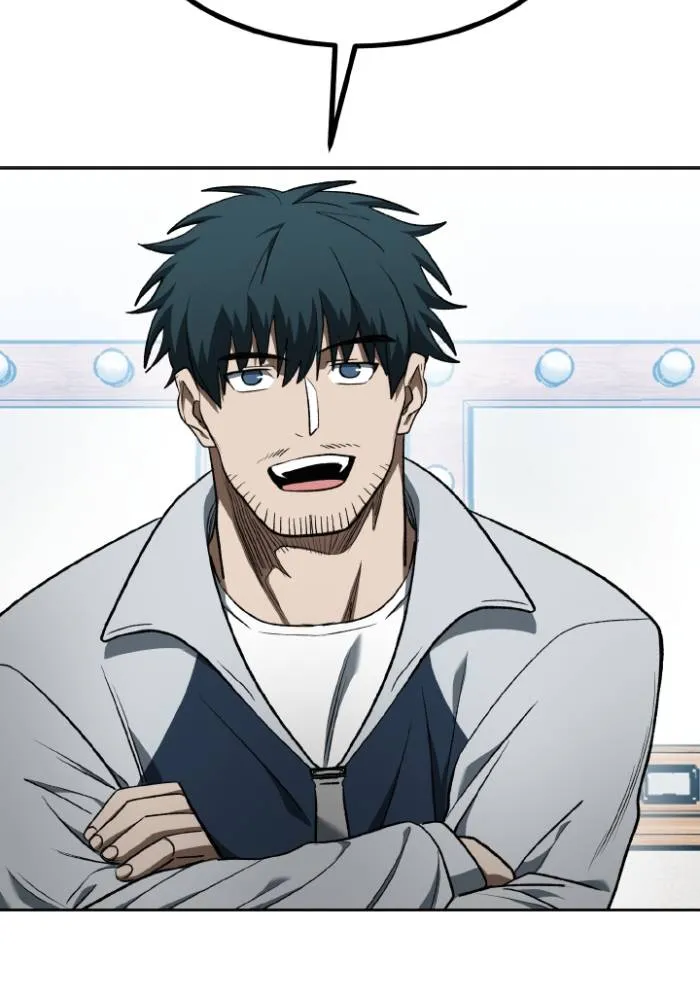 ราชาแห่งอ็อกทากอน ตอนที่ 100 รูปที่ 25