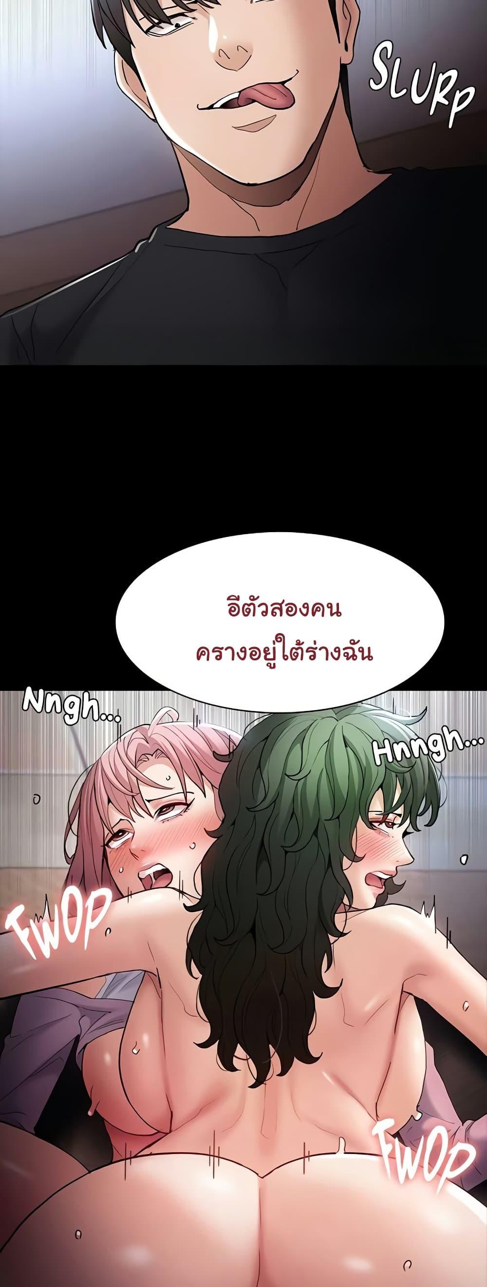 Doujin-Lc- อ่าน โดจิน มังฮวา เกาหลี ญี่ปุ่น จีน แปลไทย Pervert Diary ตอนที่ 1 2 3 4 5 6 7 8 9 10 11 12 13 14 ฟรี ไม่มีโฆษณา อ่าน โดจิน Manhwa เกาหลี ญี่ปุ่น จีน เรามีครบ คัดมาให้เน้นๆ โดจิน 18+ รับประกันความฟินโดย  Doujin Lc