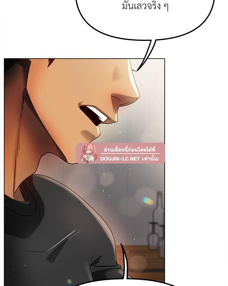 Doujin-Lc- อ่าน โดจิน มังฮวา เกาหลี ญี่ปุ่น จีน แปลไทย Do You Like to Exerc ตอนที่ 1 2 3 4 5 6 7 8 9 10 11 12 13 14 ฟรี ไม่มีโฆษณา อ่าน โดจิน Manhwa เกาหลี ญี่ปุ่น จีน เรามีครบ คัดมาให้เน้นๆ โดจิน 18+ รับประกันความฟินโดย  Doujin Lc