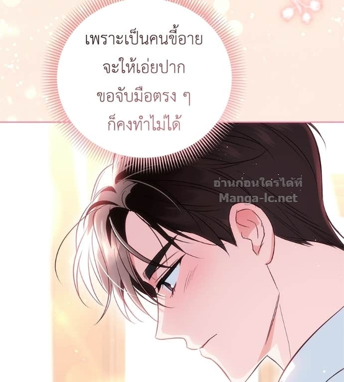 Doujin-Lc- อ่าน โดจิน มังฮวา เกาหลี ญี่ปุ่น จีน แปลไทย แกรนด์ดัชเชสล็อกมง ตอนที่ 1 2 3 4 5 6 7 8 9 10 11 12 13 14 ฟรี ไม่มีโฆษณา อ่าน โดจิน Manhwa เกาหลี ญี่ปุ่น จีน เรามีครบ คัดมาให้เน้นๆ โดจิน 18+ รับประกันความฟินโดย Doujin Lc