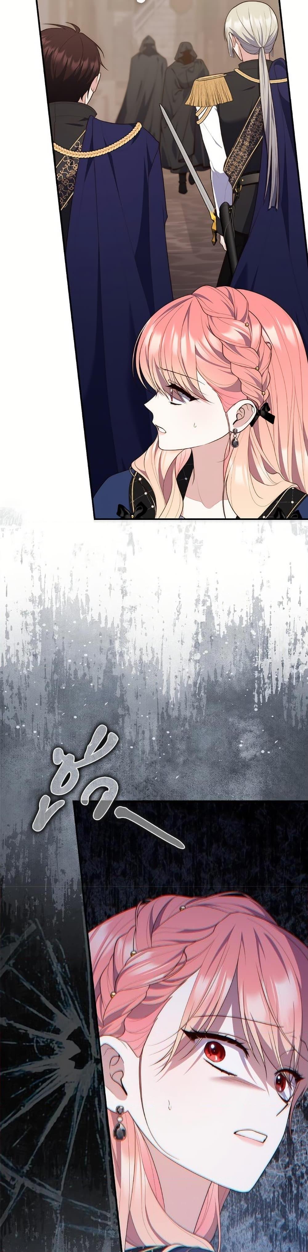 Manga-lc-com อ่านมังงะ อ่านการ์ตูน ออนไลน์ ฟรี Fortune-Telling Lady ตอนที่ 1 2 3 4 5 6 7 8 9 10 11 12 13 14 ฟรี ไม่มีโฆษณา Manga-lc - อ่าน มังงะ อ่าน การ์ตูน ออนไลน์ อ่านมังงะ ฟรี