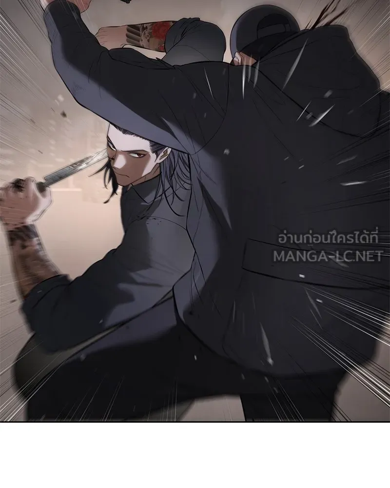 แบคXX ตอนที่ 90 รูปที่ 90