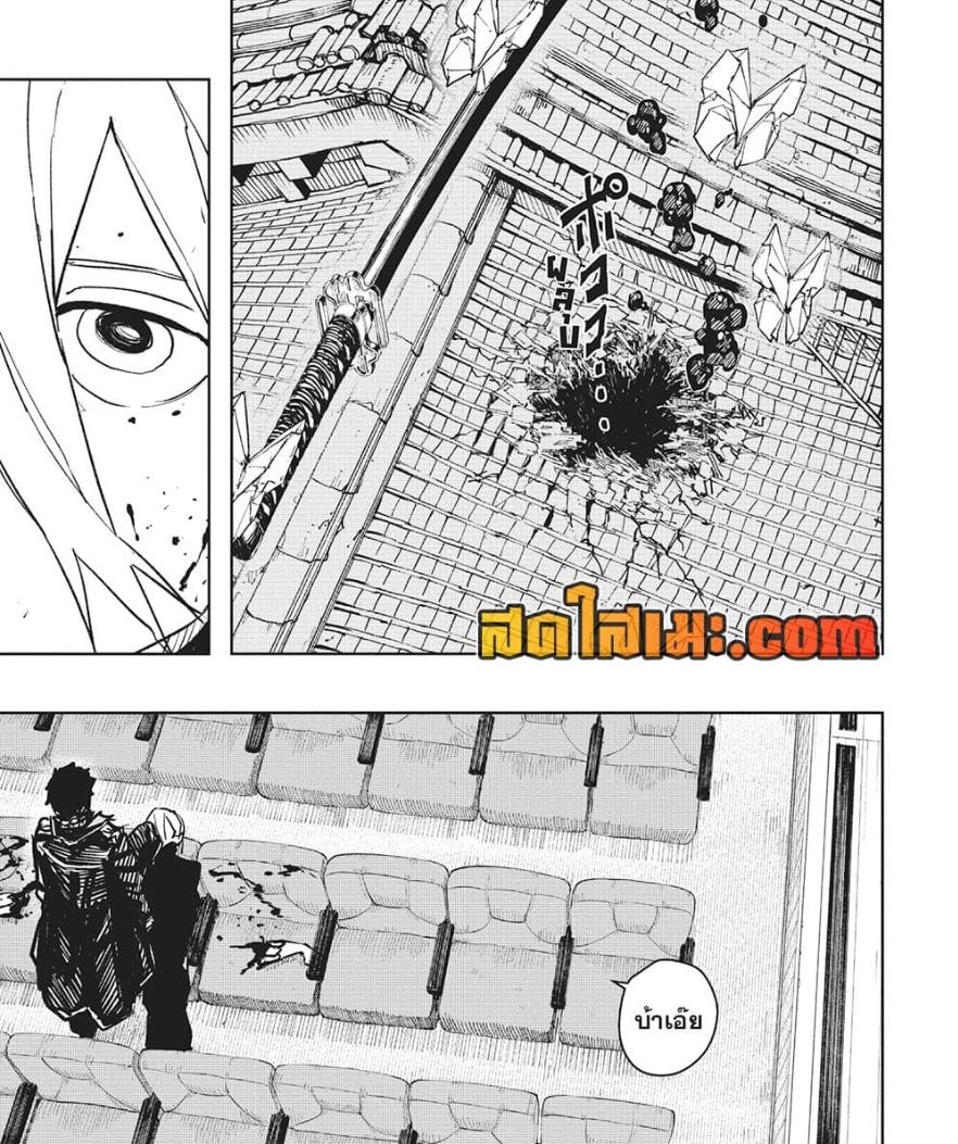 Manga-lc-com อ่านมังงะ อ่านการ์ตูน ออนไลน์ ฟรี Kagurabachi ตอนที่ 1 2 3 4 5 6 7 8 9 10 11 12 13 14 ฟรี ไม่มีโฆษณา Manga-lc - อ่าน มังงะ อ่าน การ์ตูน ออนไลน์ อ่านมังงะ ฟรี