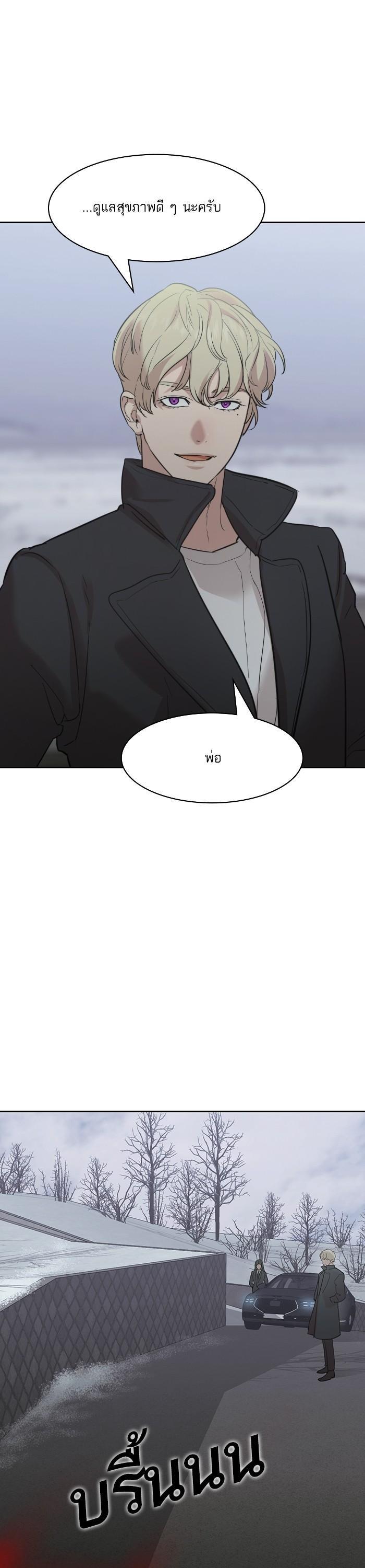 Manga-lc-com อ่านมังงะ อ่านการ์ตูน ออนไลน์ ฟรี The World Is Money and Power กลโกงโลกพนัน ตอนที่ 1 2 3 4 5 6 7 8 9 10 11 12 13 14 ฟรี ไม่มีโฆษณา Manga-lc - อ่าน มังงะ อ่าน การ์ตูน ออนไลน์ อ่านมังงะ ฟรี