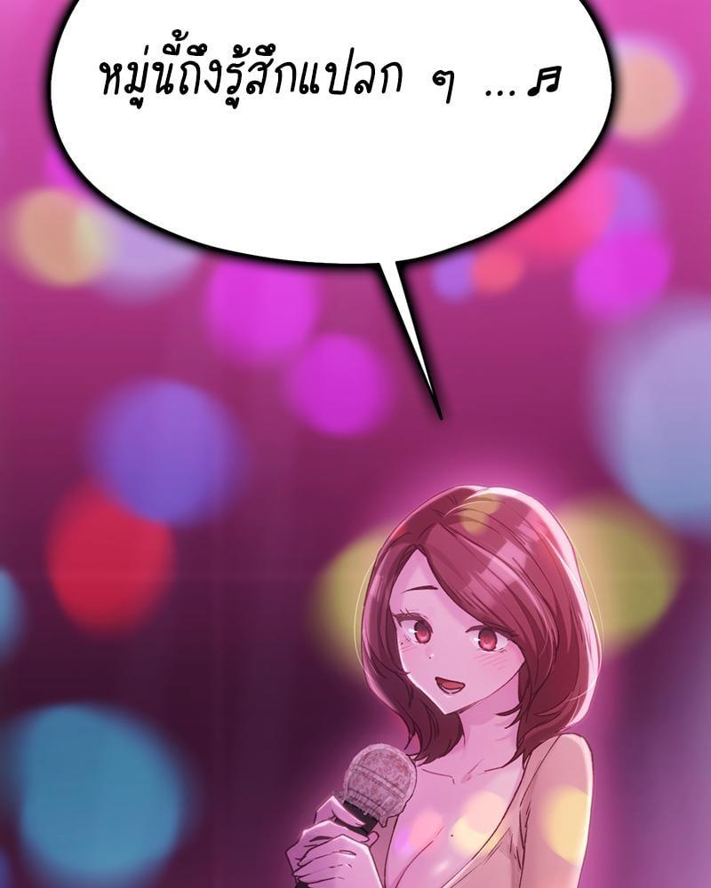 Doujin-Lc- อ่าน โดจิน มังฮวา เกาหลี ญี่ปุ่น จีน แปลไทย From Today My Favorite ตอนที่ 1 2 3 4 5 6 7 8 9 10 11 12 13 14 ฟรี ไม่มีโฆษณา อ่าน โดจิน Manhwa เกาหลี ญี่ปุ่น จีน เรามีครบ คัดมาให้เน้นๆ โดจิน 18+ รับประกันความฟินโดย  Doujin Lc