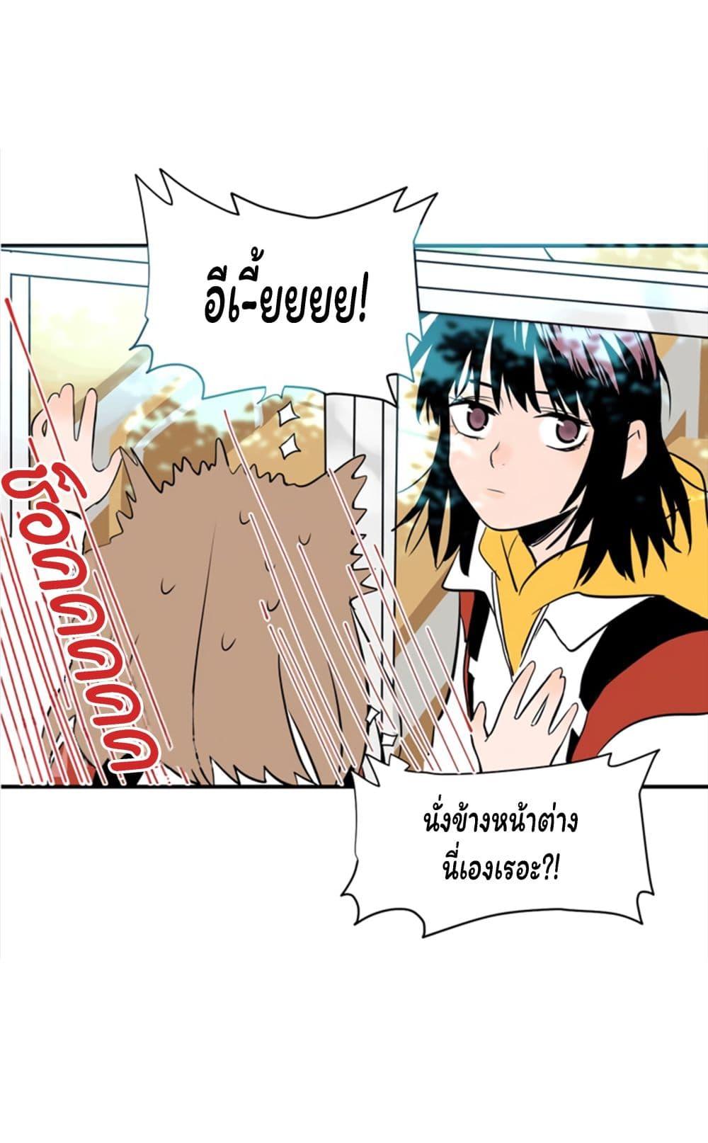 Doujin-Lc- อ่าน โดจิน มังฮวา เกาหลี ญี่ปุ่น จีน แปลไทย Soulmate ตอนที่ 1 2 3 4 5 6 7 8 9 10 11 12 13 14 ฟรี ไม่มีโฆษณา อ่าน โดจิน Manhwa เกาหลี ญี่ปุ่น จีน เรามีครบ คัดมาให้เน้นๆ โดจิน 18+ รับประกันความฟินโดย  Doujin Lc