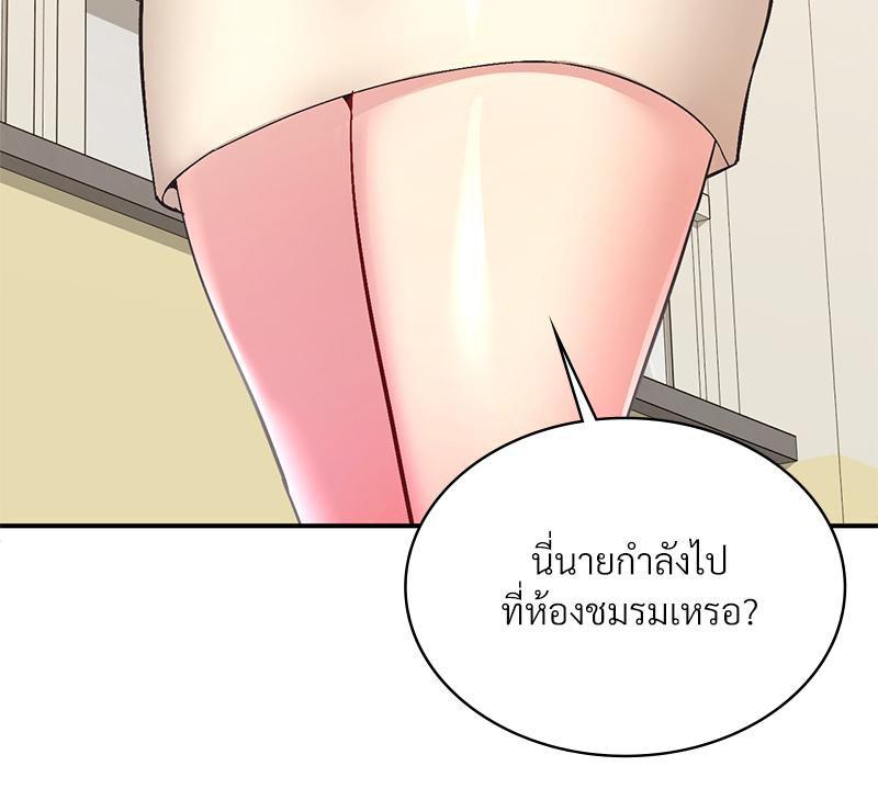 Doujin-Lc- อ่าน โดจิน มังฮวา เกาหลี ญี่ปุ่น จีน แปลไทย แอปทะลวงรัก ตอนที่ 1 2 3 4 5 6 7 8 9 10 11 12 13 14 ฟรี ไม่มีโฆษณา อ่าน โดจิน Manhwa เกาหลี ญี่ปุ่น จีน เรามีครบ คัดมาให้เน้นๆ โดจิน 18+ รับประกันความฟินโดย  Doujin Lc
