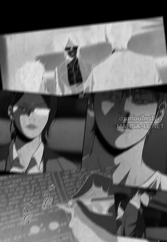 ปั่นสู้ฝันbrWind Breaker ตอนที่ 12 รูปที่ 54