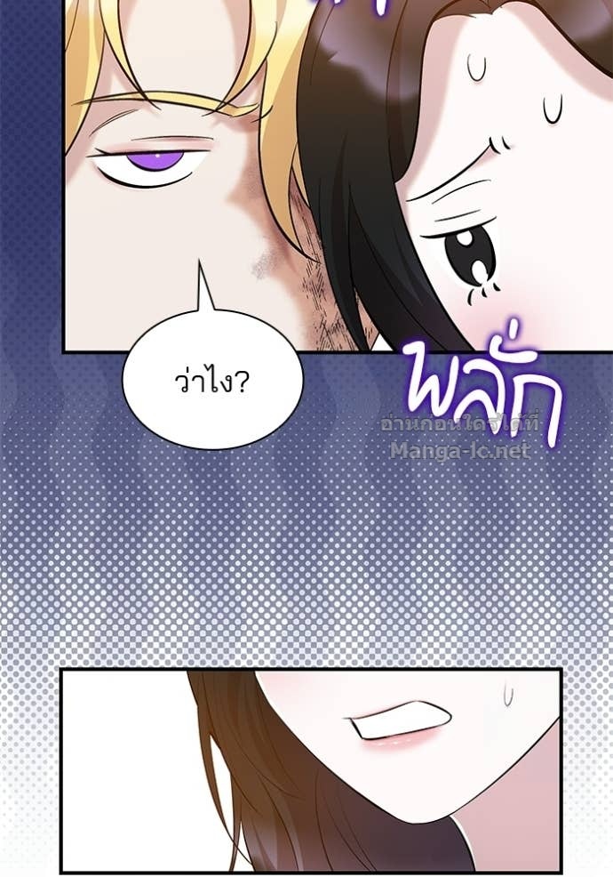 Doujin-Lc- อ่าน โดจิน มังฮวา เกาหลี ญี่ปุ่น จีน แปลไทย ชายาคนสุดท้ายของเจ้าชายไร้หัวใจ ตอนที่ 1 2 3 4 5 6 7 8 9 10 11 12 13 14 ฟรี ไม่มีโฆษณา อ่าน โดจิน Manhwa เกาหลี ญี่ปุ่น จีน เรามีครบ คัดมาให้เน้นๆ โดจิน 18+ รับประกันความฟินโดย Doujin Lc