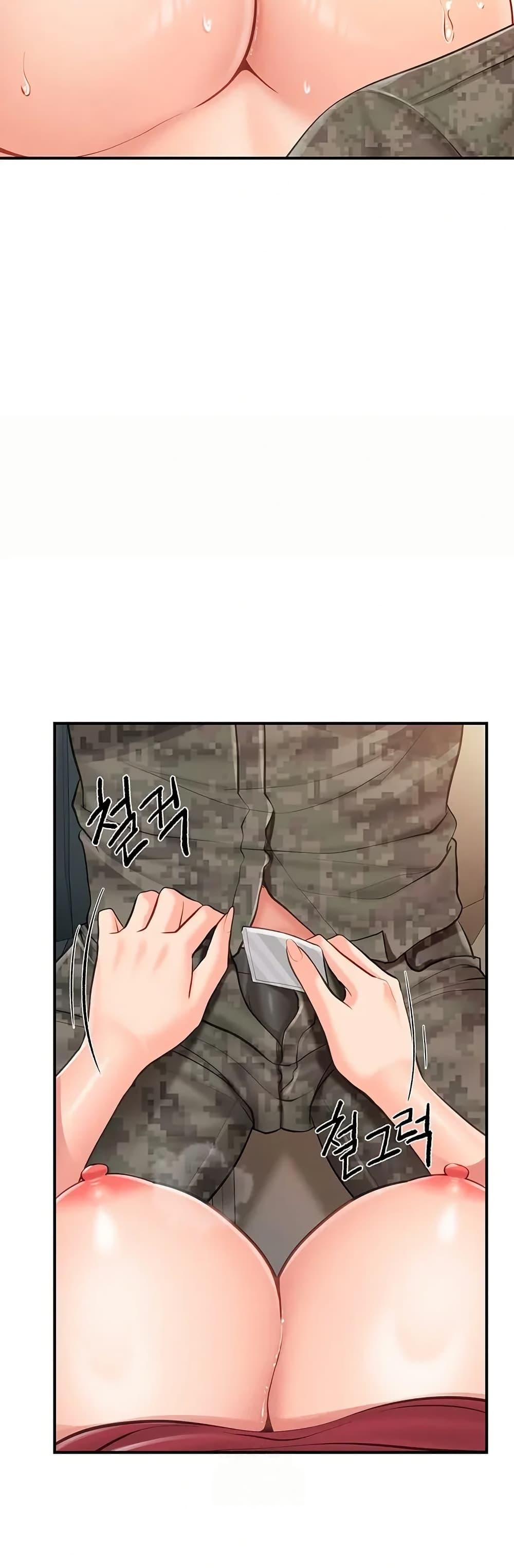 Doujin-Lc- อ่าน โดจิน มังฮวา เกาหลี ญี่ปุ่น จีน แปลไทย I am The Only ตอนที่ 1 2 3 4 5 6 7 8 9 10 11 12 13 14 ฟรี ไม่มีโฆษณา อ่าน โดจิน Manhwa เกาหลี ญี่ปุ่น จีน เรามีครบ คัดมาให้เน้นๆ โดจิน 18+ รับประกันความฟินโดย  Doujin Lc