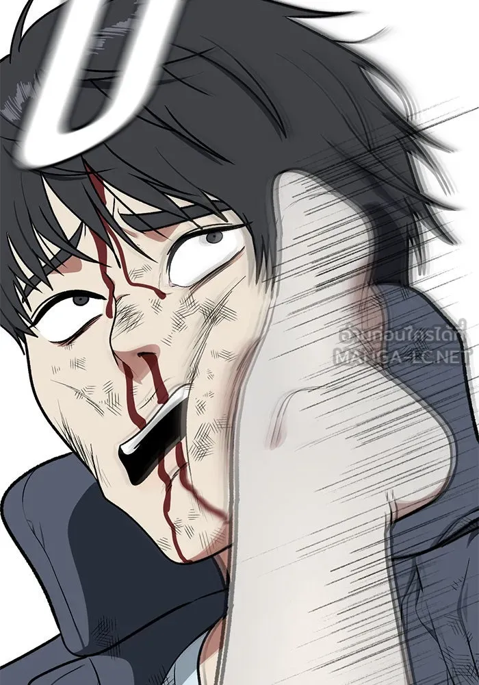 ช่วยเปลี่ยนฉันที ตอนที่ 73. ยอมินซอ 23 รูปที่ 141