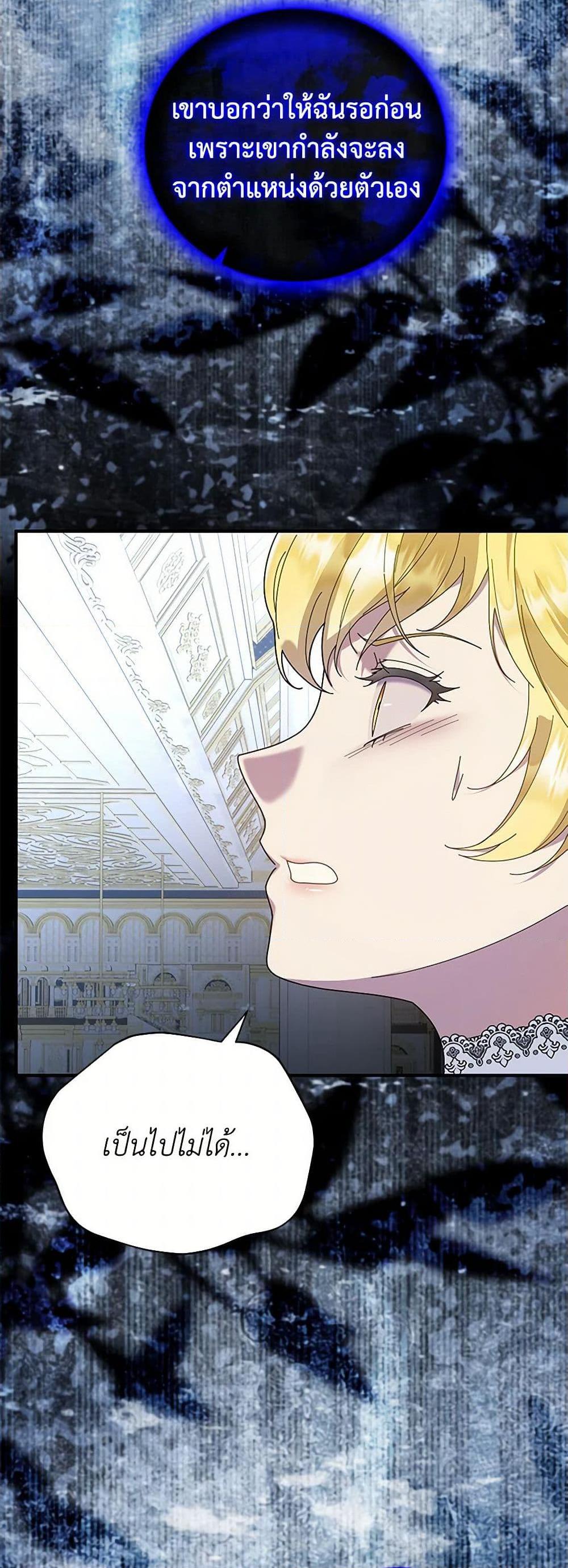 Manga-lc-com อ่านมังงะ อ่านการ์ตูน ออนไลน์ ฟรี Golden Light Gratia, The Child Loved By God ตอนที่ 1 2 3 4 5 6 7 8 9 10 11 12 13 14 ฟรี ไม่มีโฆษณา Manga-lc - อ่าน มังงะ อ่าน การ์ตูน ออนไลน์ อ่านมังงะ ฟรี