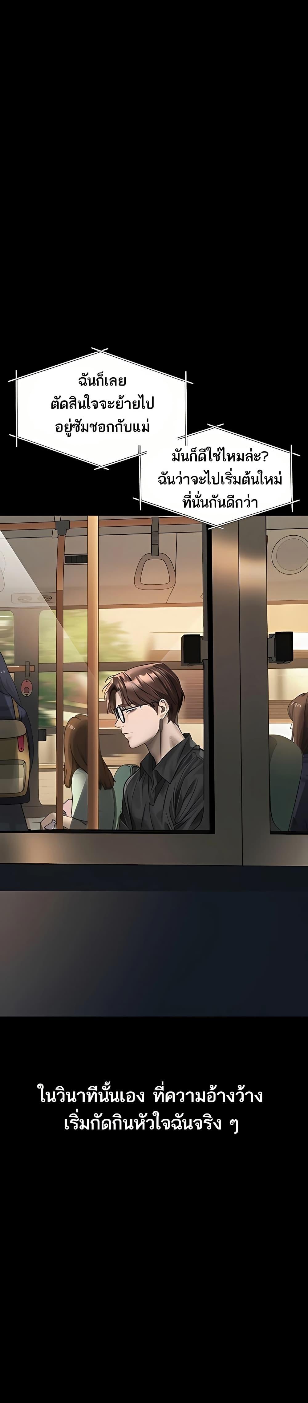 Doujin-Lc- อ่าน โดจิน มังฮวา เกาหลี ญี่ปุ่น จีน แปลไทย Dirty Talk ตอนที่ 1 2 3 4 5 6 7 8 9 10 11 12 13 14 ฟรี ไม่มีโฆษณา อ่าน โดจิน Manhwa เกาหลี ญี่ปุ่น จีน เรามีครบ คัดมาให้เน้นๆ โดจิน 18+ รับประกันความฟินโดย  Doujin Lc