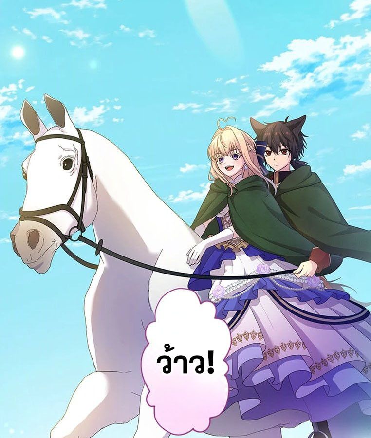 Manga-lc-com อ่านมังงะ อ่านการ์ตูน ออนไลน์ ฟรี The Legendary Assassin Reincarnated as the Beloved Youngest Daughter of a Royal Family ตอนที่ 1 2 3 4 5 6 7 8 9 10 11 12 13 14 ฟรี ไม่มีโฆษณา Manga-lc - อ่าน มังงะ อ่าน การ์ตูน ออนไลน์ อ่านมังงะ ฟรี