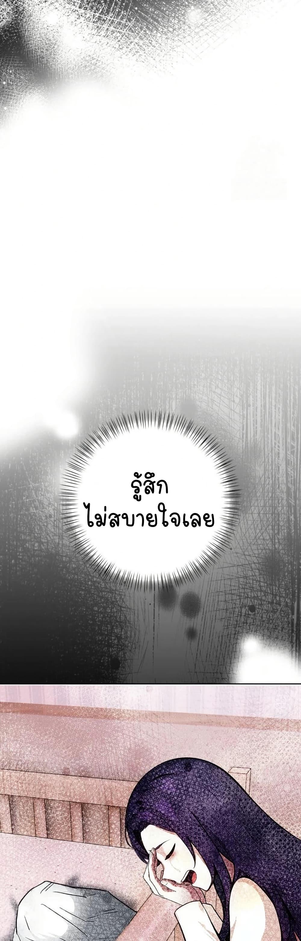 Doujin-Lc- อ่าน โดจิน มังฮวา เกาหลี ญี่ปุ่น จีน แปลไทย Light Instead of Debt ตอนที่ 1 2 3 4 5 6 7 8 9 10 11 12 13 14 ฟรี ไม่มีโฆษณา อ่าน โดจิน Manhwa เกาหลี ญี่ปุ่น จีน เรามีครบ คัดมาให้เน้นๆ โดจิน 18+ รับประกันความฟินโดย  Doujin Lc