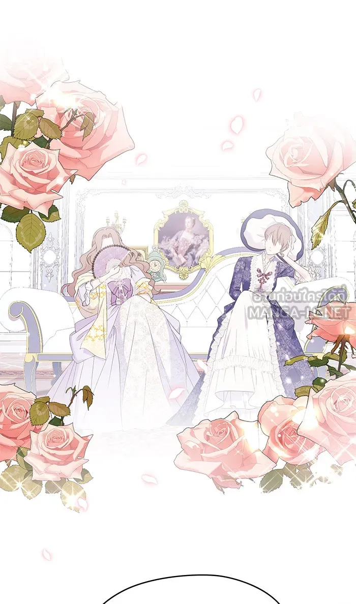 หวานใจสุดโหดโหมดเชื่อง ตอนที่ 28 รูปที่ 48