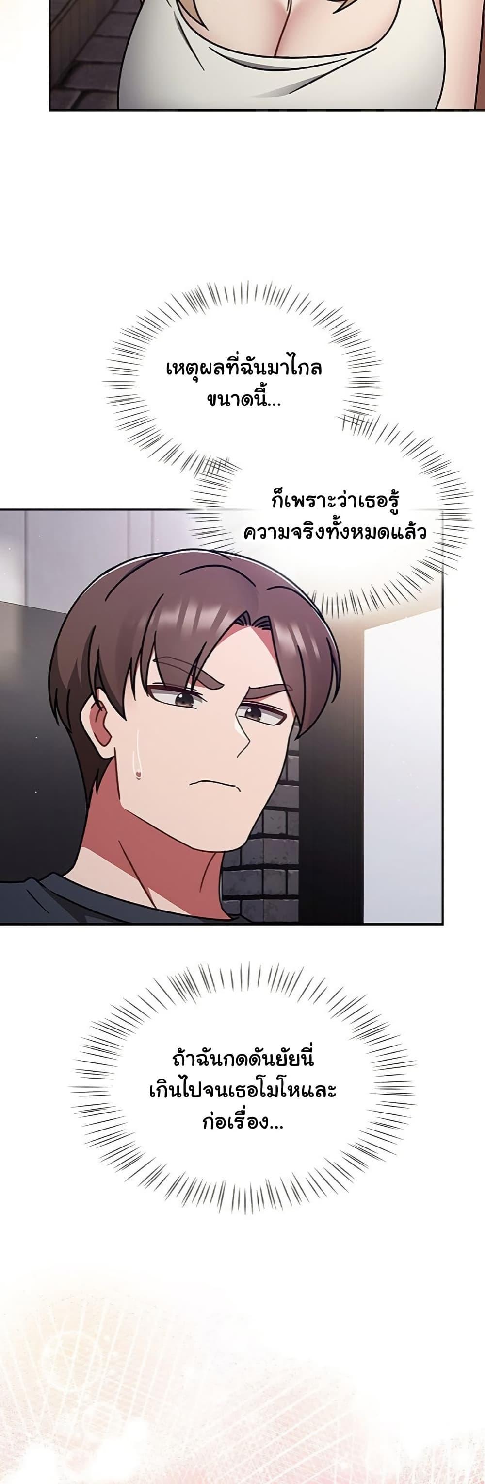 Doujin-Lc- อ่าน โดจิน มังฮวา เกาหลี ญี่ปุ่น จีน แปลไทย Ground and Pound ตอนที่ 1 2 3 4 5 6 7 8 9 10 11 12 13 14 ฟรี ไม่มีโฆษณา อ่าน โดจิน Manhwa เกาหลี ญี่ปุ่น จีน เรามีครบ คัดมาให้เน้นๆ โดจิน 18+ รับประกันความฟินโดย  Doujin Lc