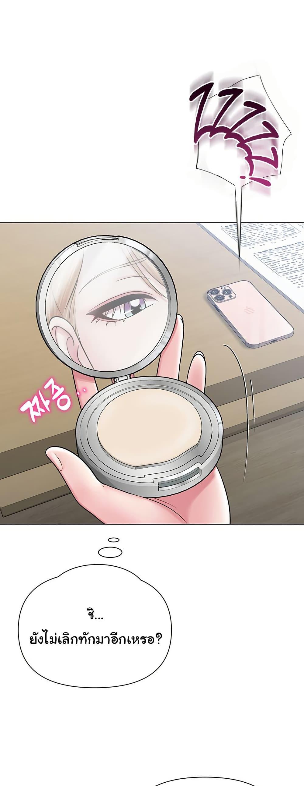 Doujin-Lc- อ่าน โดจิน มังฮวา เกาหลี ญี่ปุ่น จีน แปลไทย SNS ตอนที่ 1 2 3 4 5 6 7 8 9 10 11 12 13 14 ฟรี ไม่มีโฆษณา อ่าน โดจิน Manhwa เกาหลี ญี่ปุ่น จีน เรามีครบ คัดมาให้เน้นๆ โดจิน 18+ รับประกันความฟินโดย  Doujin Lc