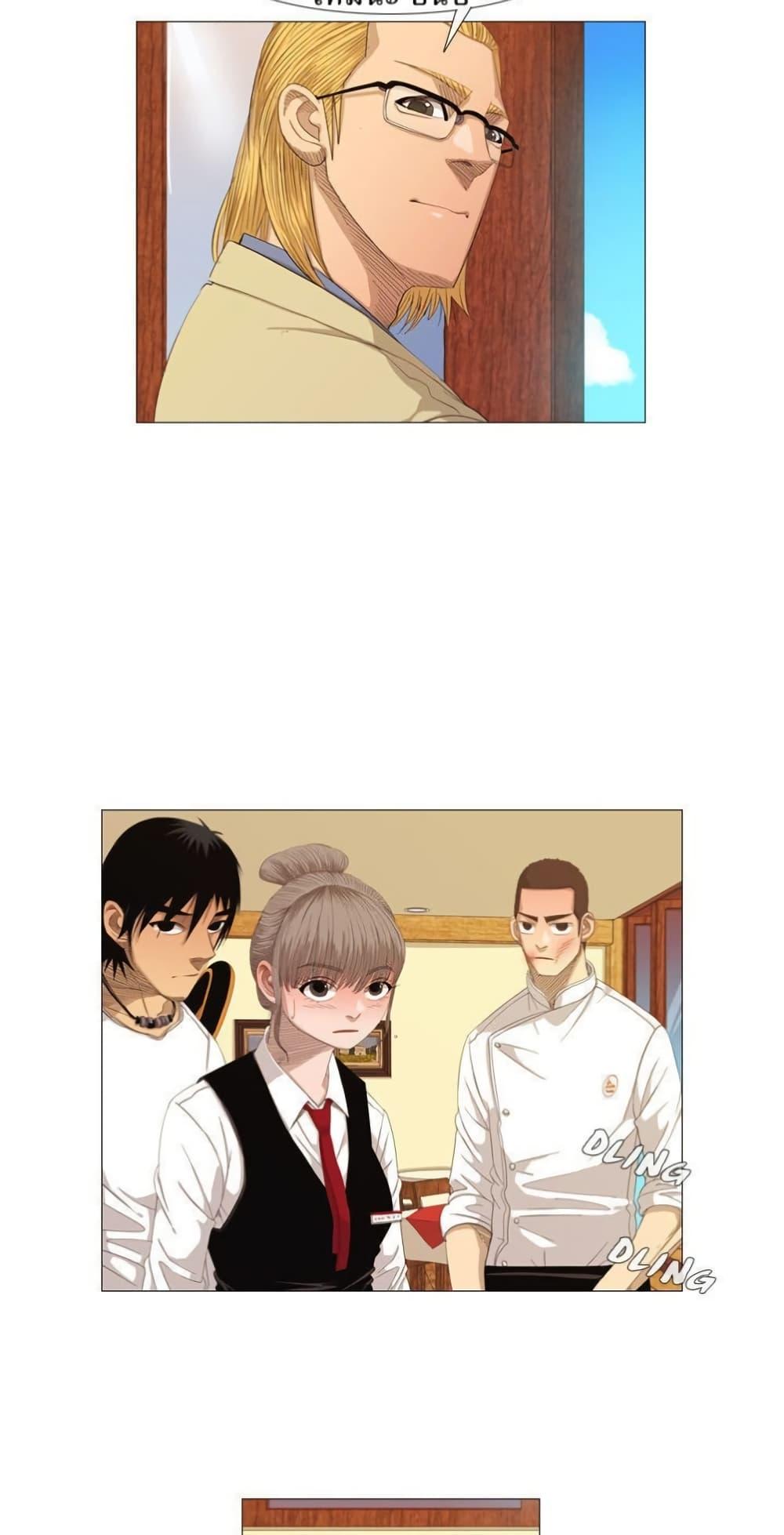 Manga-lc-com อ่านมังงะ อ่านการ์ตูน ออนไลน์ ฟรี Michelin Star ตอนที่ 1 2 3 4 5 6 7 8 9 10 11 12 13 14 ฟรี ไม่มีโฆษณา Manga-lc - อ่าน มังงะ อ่าน การ์ตูน ออนไลน์ อ่านมังงะ ฟรี