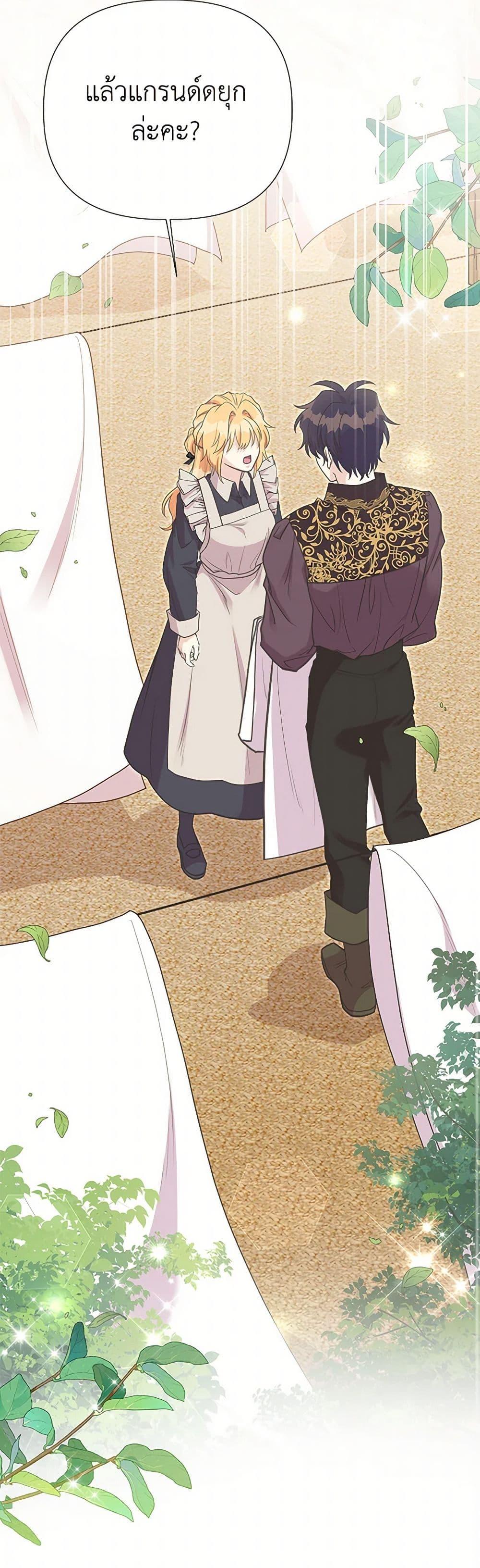 Manga-lc-com อ่านมังงะ อ่านการ์ตูน ออนไลน์ ฟรี My Sister Picked up the Male Lead ตอนที่ 1 2 3 4 5 6 7 8 9 10 11 12 13 14 ฟรี ไม่มีโฆษณา Manga-lc - อ่าน มังงะ อ่าน การ์ตูน ออนไลน์ อ่านมังงะ ฟรี