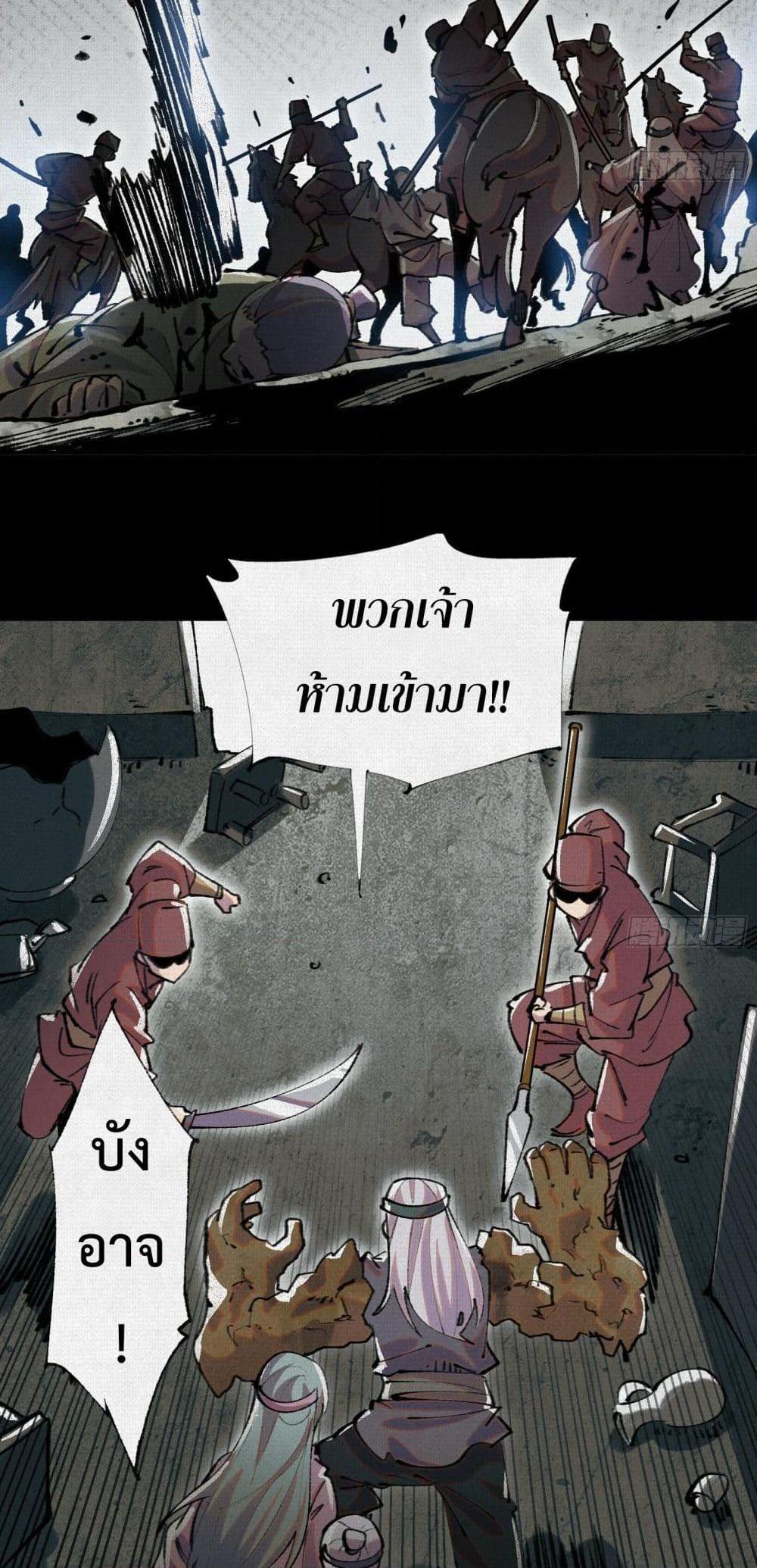 Manga-lc-com อ่านมังงะ อ่านการ์ตูน ออนไลน์ ฟรี Soul of Chi You ตอนที่ 1 2 3 4 5 6 7 8 9 10 11 12 13 14 ฟรี ไม่มีโฆษณา Manga-lc - อ่าน มังงะ อ่าน การ์ตูน ออนไลน์ อ่านมังงะ ฟรี