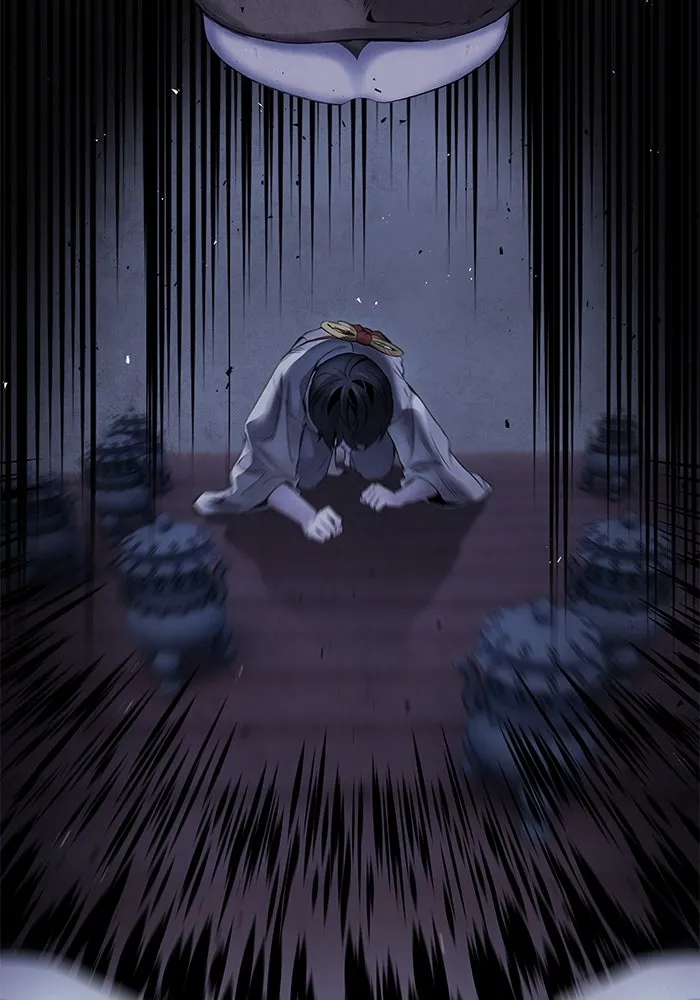 อาซา ตอนที่ 52 วิวรณ์ รูปที่ 62