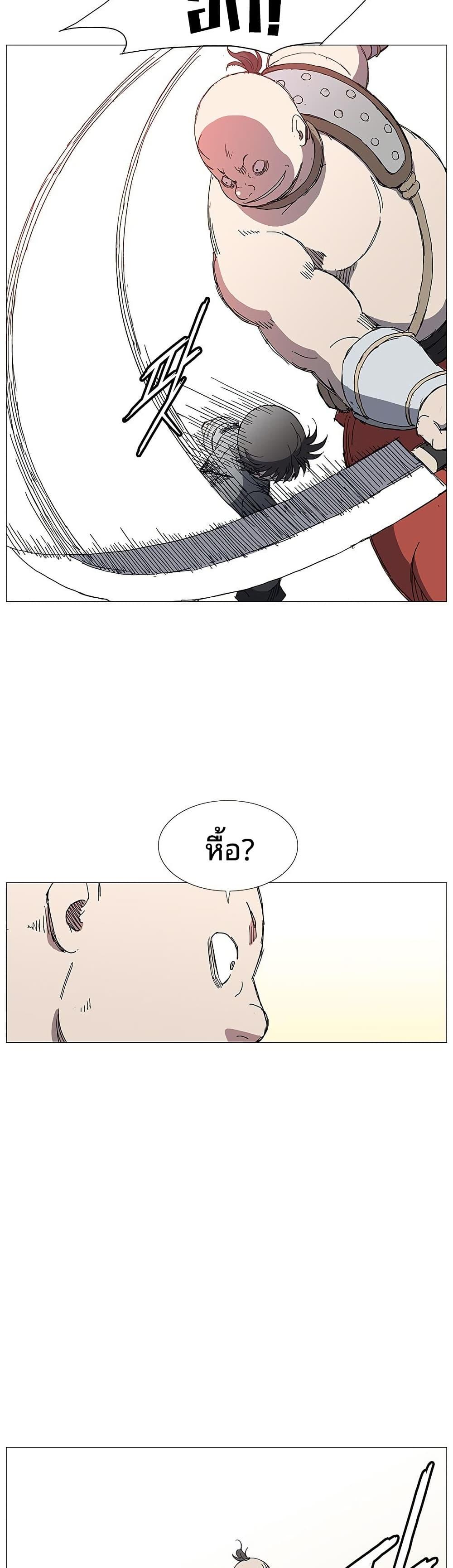 Manga-lc-com อ่านมังงะ อ่านการ์ตูน ออนไลน์ ฟรี Mujang Legend of Fighting ตอนที่ 1 2 3 4 5 6 7 8 9 10 11 12 13 14 ฟรี ไม่มีโฆษณา Manga-lc - อ่าน มังงะ อ่าน การ์ตูน ออนไลน์ อ่านมังงะ ฟรี