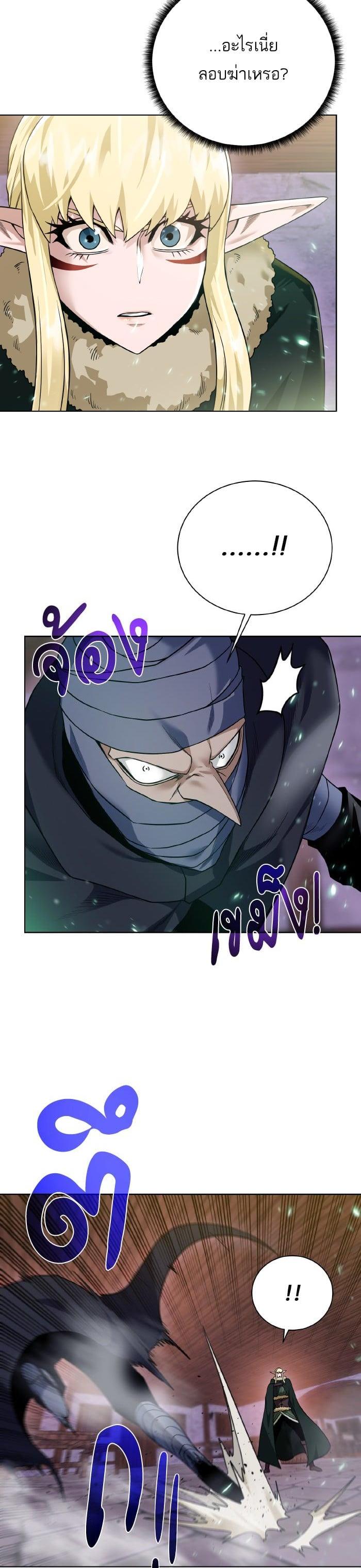 Manga-lc-com อ่านมังงะ อ่านการ์ตูน ออนไลน์ ฟรี Dungeons and Artifacts ตอนที่ 1 2 3 4 5 6 7 8 9 10 11 12 13 14 ฟรี ไม่มีโฆษณา Manga-lc - อ่าน มังงะ อ่าน การ์ตูน ออนไลน์ อ่านมังงะ ฟรี