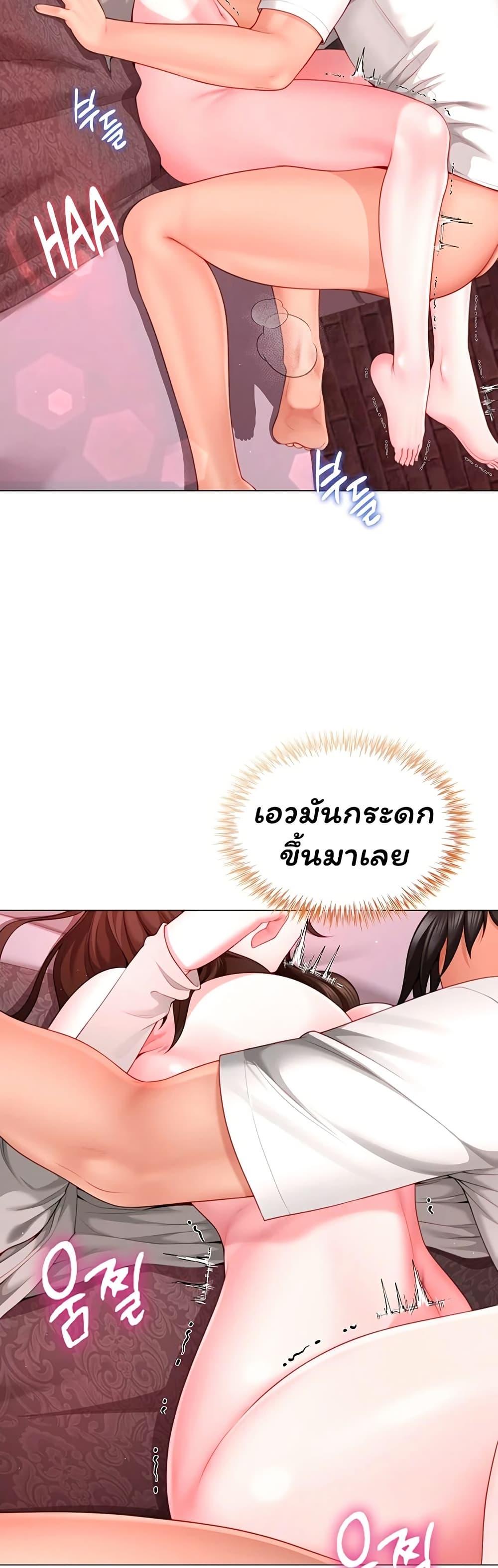 Doujin-Lc- อ่าน โดจิน มังฮวา เกาหลี ญี่ปุ่น จีน แปลไทย My Sp Is Actually ตอนที่ 1 2 3 4 5 6 7 8 9 10 11 12 13 14 ฟรี ไม่มีโฆษณา อ่าน โดจิน Manhwa เกาหลี ญี่ปุ่น จีน เรามีครบ คัดมาให้เน้นๆ โดจิน 18+ รับประกันความฟินโดย  Doujin Lc