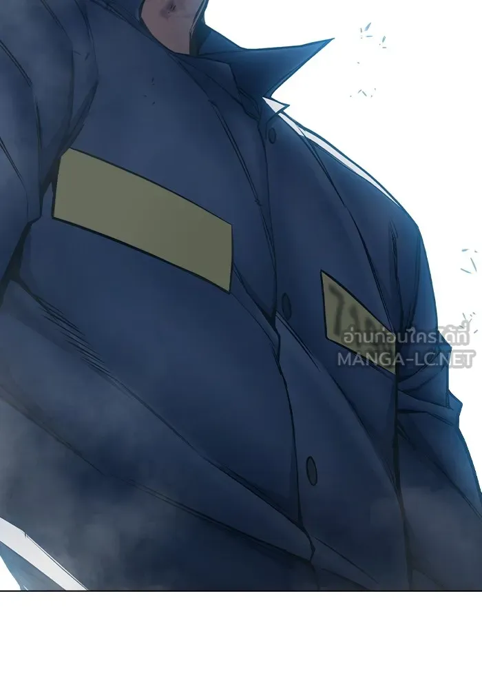 เยาวชนคนคุก ตอนที่ 16 รูปที่ 45