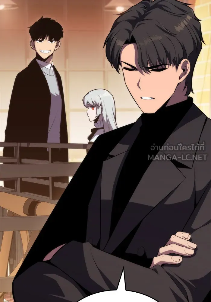 ผู้เล่นหน้าใหม่เลเวลแมกซ์ ตอนที่ 57 หอสมุดเวทมนตร์ รูปที่ 39