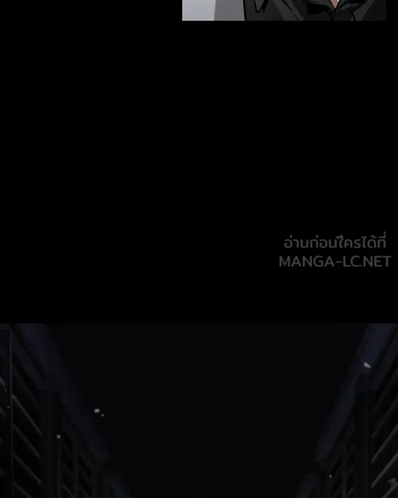 Omniscient Reader อ่านชะตาวันสิ้นโลก ตอนที่ 50 เรื่องเล่าของดกจา (4) รูปที่ 117
