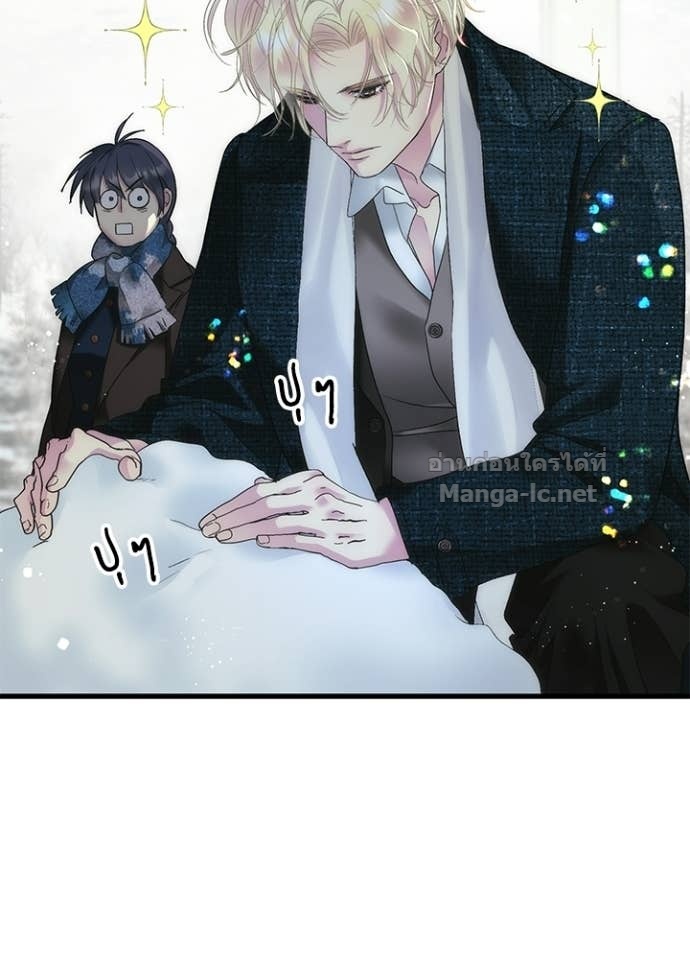 Doujin-Lc- อ่าน โดจิน มังฮวา เกาหลี ญี่ปุ่น จีน แปลไทย องค์ชายผู้อื้อฉาว ตอนที่ 1 2 3 4 5 6 7 8 9 10 11 12 13 14 ฟรี ไม่มีโฆษณา อ่าน โดจิน Manhwa เกาหลี ญี่ปุ่น จีน เรามีครบ คัดมาให้เน้นๆ โดจิน 18+ รับประกันความฟินโดย Doujin Lc