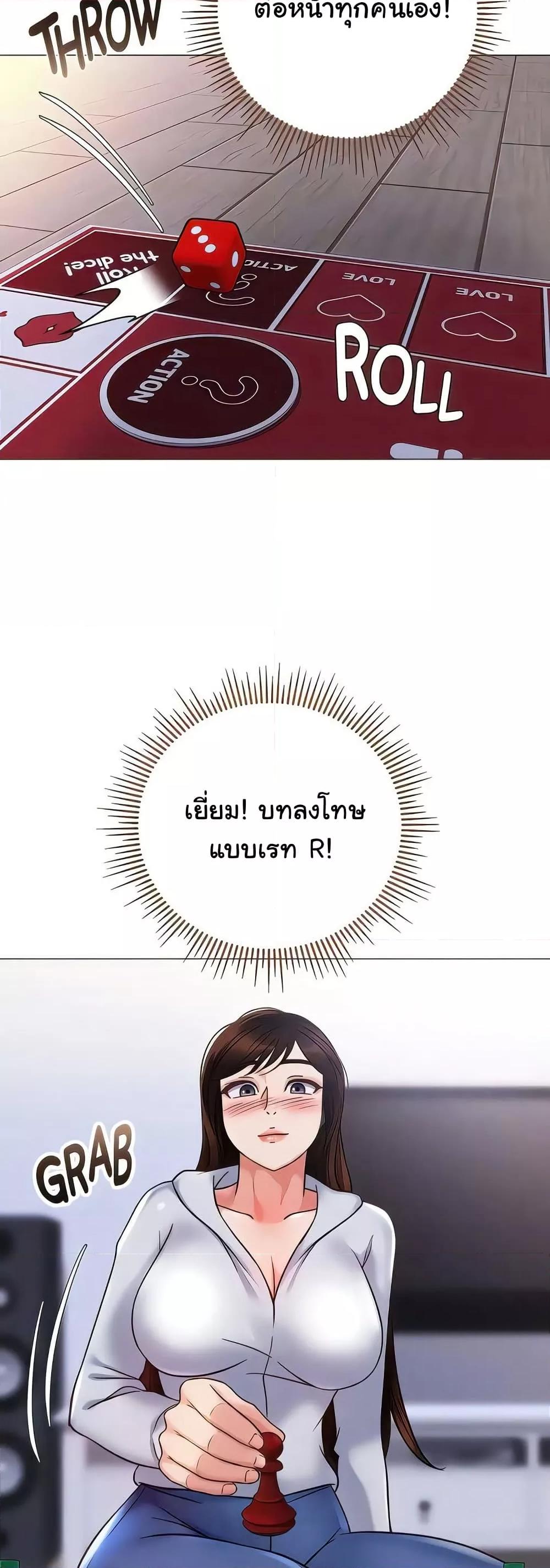 Doujin-Lc- อ่าน โดจิน มังฮวา เกาหลี ญี่ปุ่น จีน แปลไทย Daughter Friend ตอนที่ 1 2 3 4 5 6 7 8 9 10 11 12 13 14 ฟรี ไม่มีโฆษณา อ่าน โดจิน Manhwa เกาหลี ญี่ปุ่น จีน เรามีครบ คัดมาให้เน้นๆ โดจิน 18+ รับประกันความฟินโดย  Doujin Lc