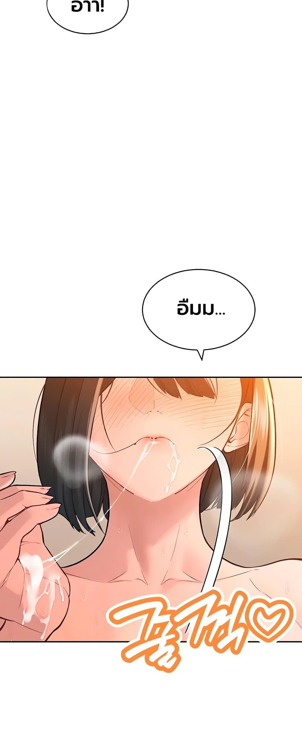 Doujin-Lc- อ่าน โดจิน มังฮวา เกาหลี ญี่ปุ่น จีน แปลไทย Father Is Eating ตอนที่ 1 2 3 4 5 6 7 8 9 10 11 12 13 14 ฟรี ไม่มีโฆษณา อ่าน โดจิน Manhwa เกาหลี ญี่ปุ่น จีน เรามีครบ คัดมาให้เน้นๆ โดจิน 18+ รับประกันความฟินโดย  Doujin Lc