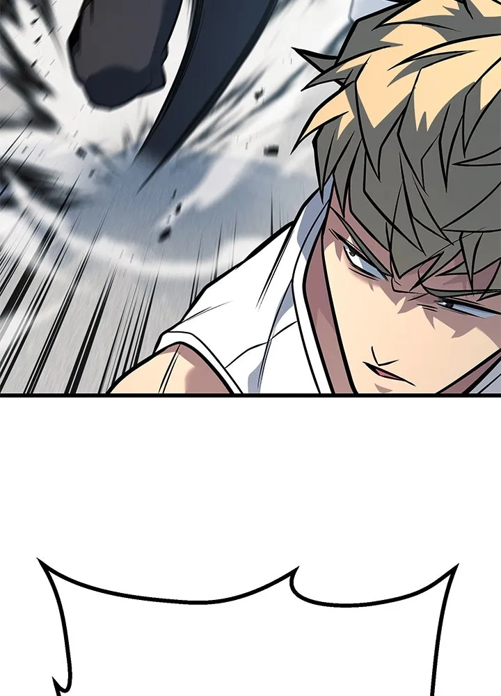 ราชาลานประลอง ตอนที่ 64 รูปที่ 14