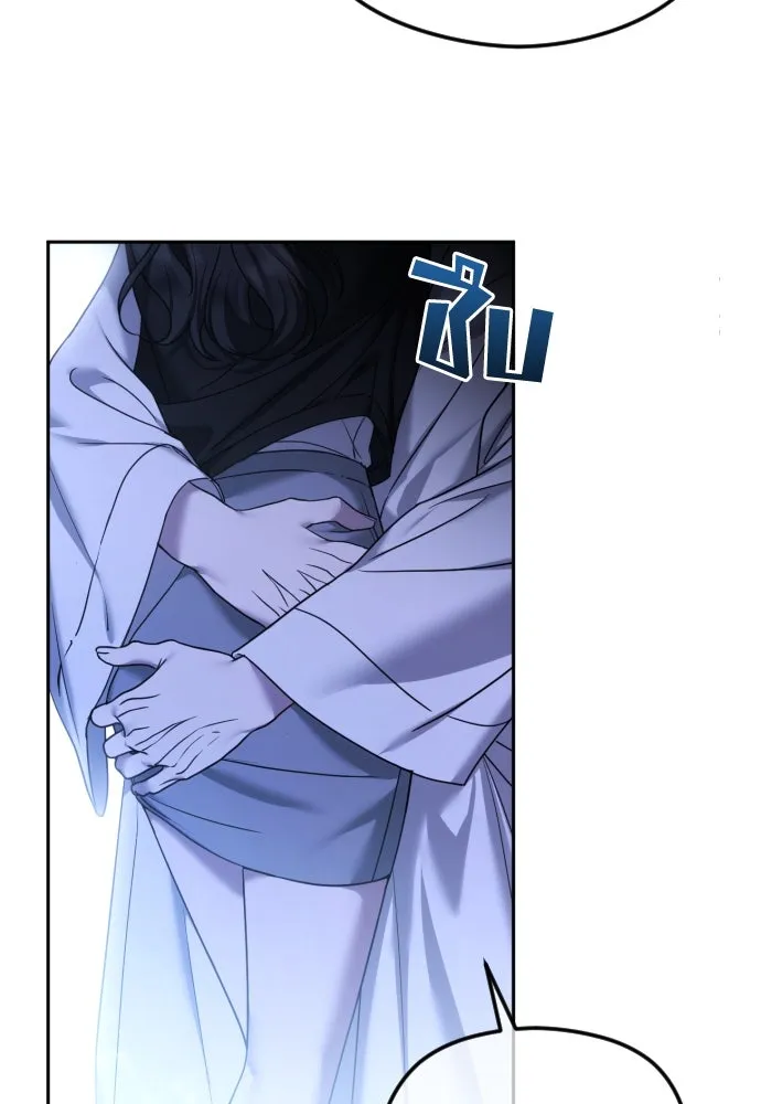 วิธีหนีตายจากนิยายโรคจิต ตอนที่ 79 รูปที่ 40