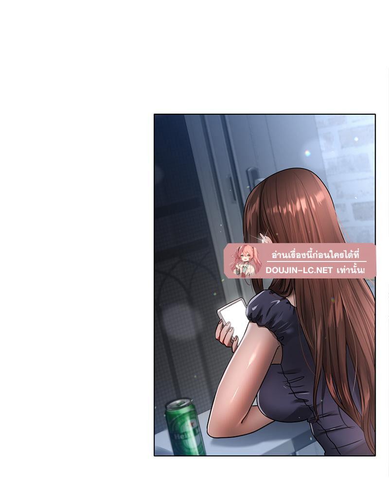 Doujin-Lc- อ่าน โดจิน มังฮวา เกาหลี ญี่ปุ่น จีน แปลไทย Do You Like to Exerc ตอนที่ 1 2 3 4 5 6 7 8 9 10 11 12 13 14 ฟรี ไม่มีโฆษณา อ่าน โดจิน Manhwa เกาหลี ญี่ปุ่น จีน เรามีครบ คัดมาให้เน้นๆ โดจิน 18+ รับประกันความฟินโดย  Doujin Lc