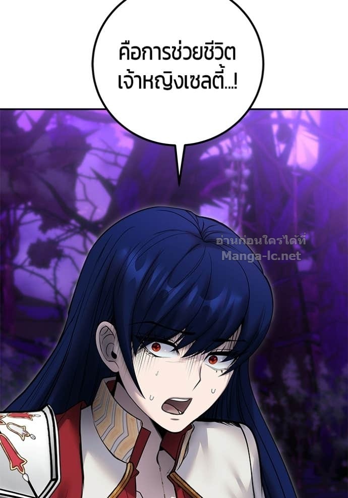 Doujin-Lc- อ่าน โดจิน มังฮวา เกาหลี ญี่ปุ่น จีน แปลไทย แกร่งเกินผู้กล้า แต่ซ่าไม่ได้ ตอนที่ 1 2 3 4 5 6 7 8 9 10 11 12 13 14 ฟรี ไม่มีโฆษณา อ่าน โดจิน Manhwa เกาหลี ญี่ปุ่น จีน เรามีครบ คัดมาให้เน้นๆ โดจิน 18+ รับประกันความฟินโดย Doujin Lc