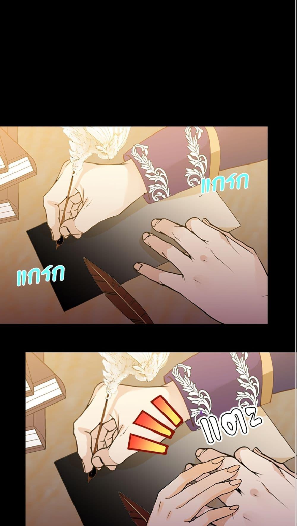 Manga-lc-com อ่านมังงะ อ่านการ์ตูน ออนไลน์ ฟรี Isekai Empress ตอนที่ 1 2 3 4 5 6 7 8 9 10 11 12 13 14 ฟรี ไม่มีโฆษณา Manga-lc - อ่าน มังงะ อ่าน การ์ตูน ออนไลน์ อ่านมังงะ ฟรี